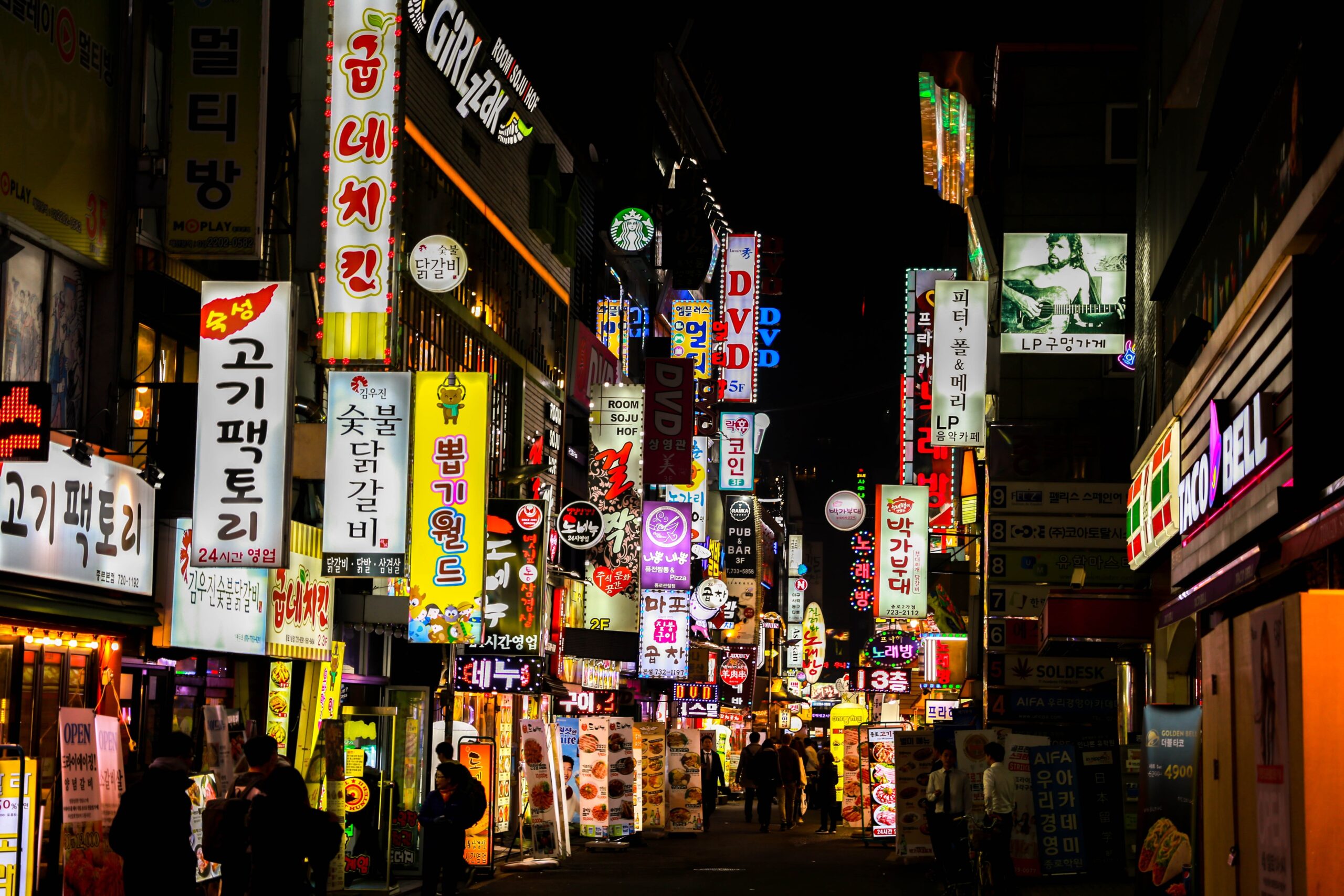 6 reasons why South Korea is a must-visit destination